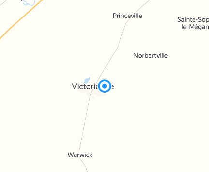 Ardene Victoriaville